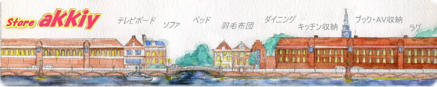 ベッド