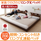 ベッド カバーリング 洗える