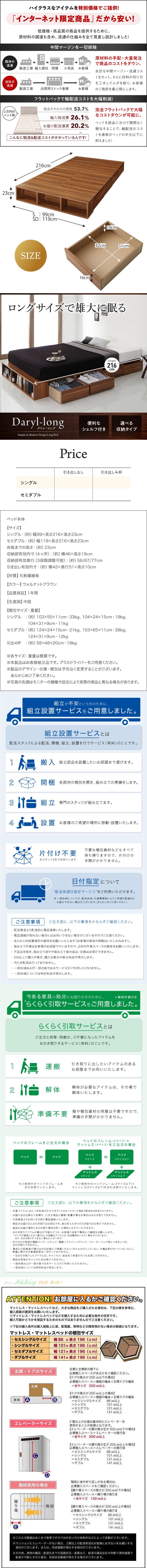 すとああっきー